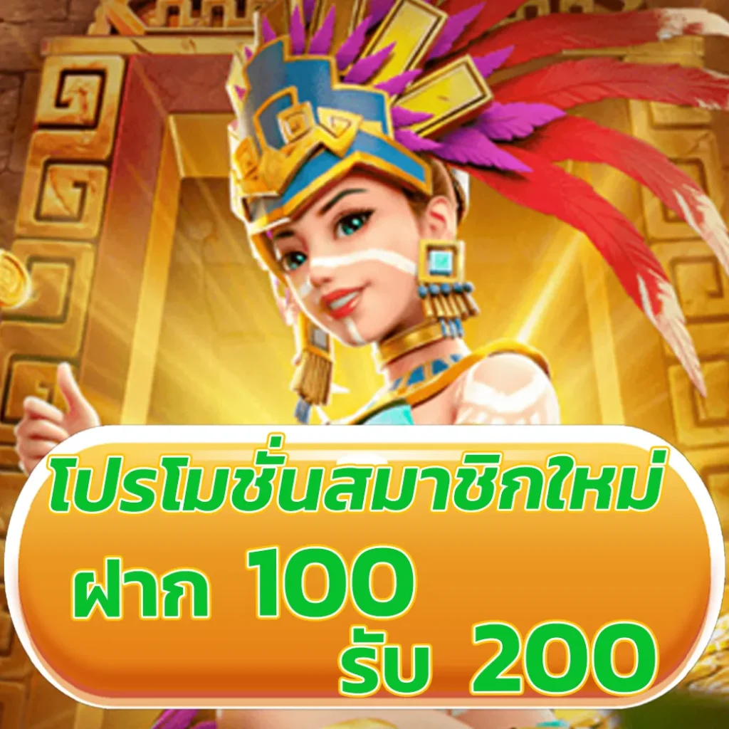 188bet ลิ้งสํารอง